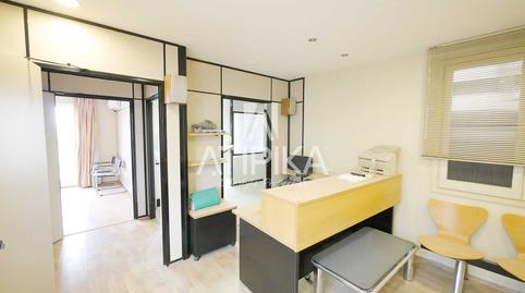 Foto 2 de Oficina de alquiler en De Gràcia, Dreta de l'Eixample,  Barcelona Capital