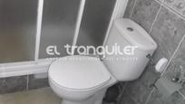 Bathroom of Flat for sale in Leganés  with Air Conditioner, Furnished and Washing machine