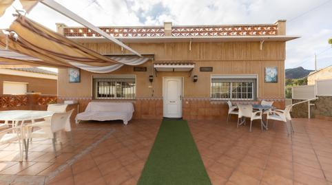 Foto 5 de Casa o xalet en venda a Carrer Principal, Bruguers, Gavà