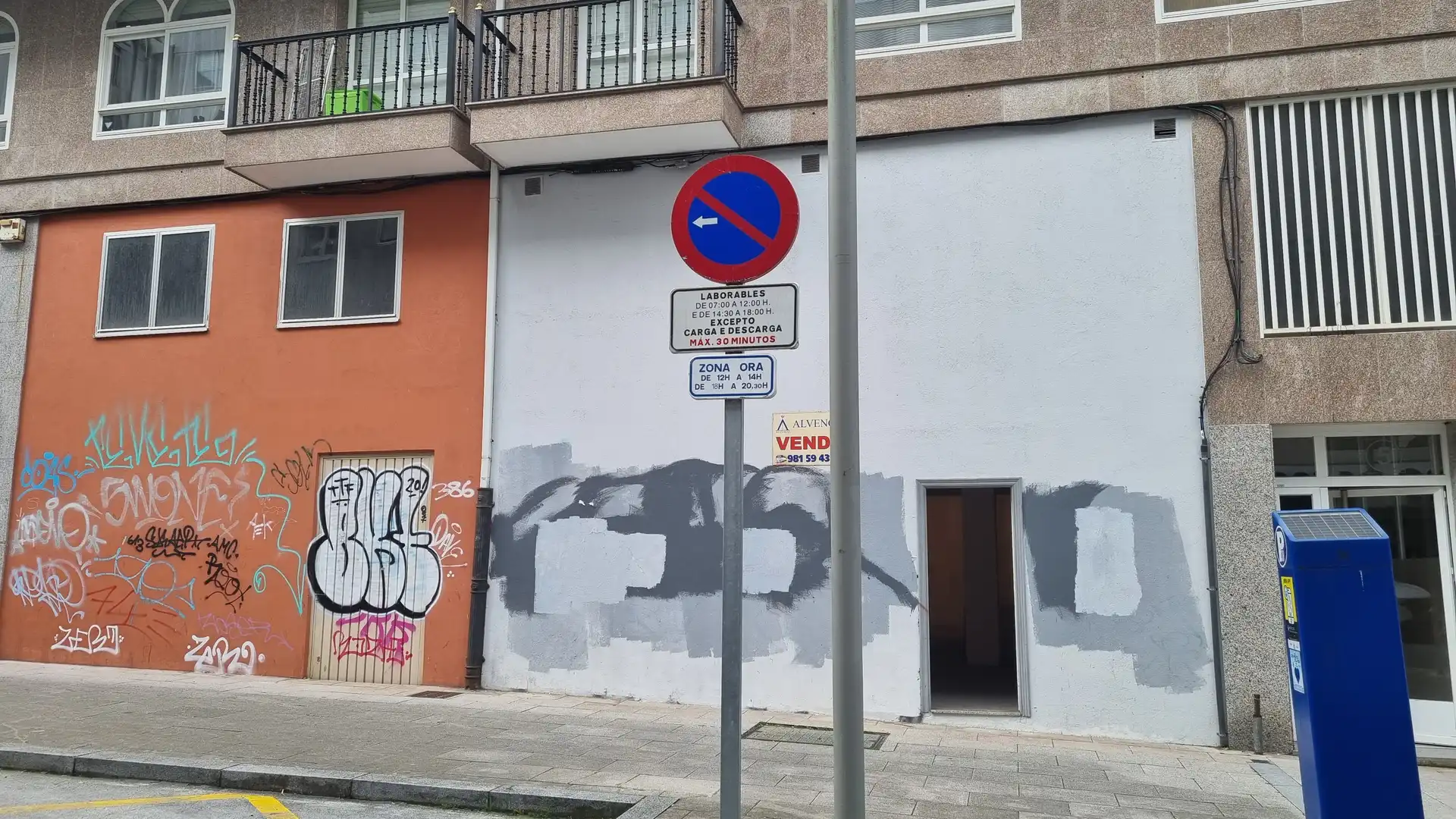 Business premises for sale in Ensanche - Sar, imagen 2