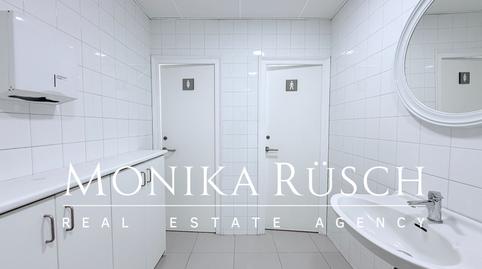 Photo 5 of Office to rent in La Nova Esquerra de l'Eixample, Barcelona