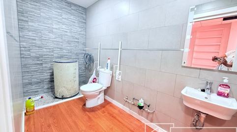 Photo 5 of Premises to rent in Sant Marcel.lí,  Valencia Capital