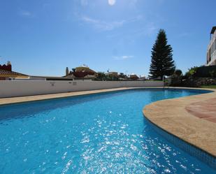 Piscina de Àtic en venda en Sanlúcar de Barrameda amb Aire condicionat, Terrassa i Piscina comunitària