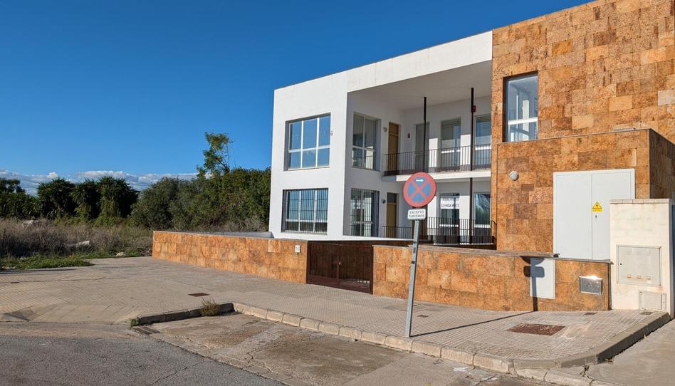 Photo 1 of Office to rent in Sanlúcar la Mayor, Sevilla