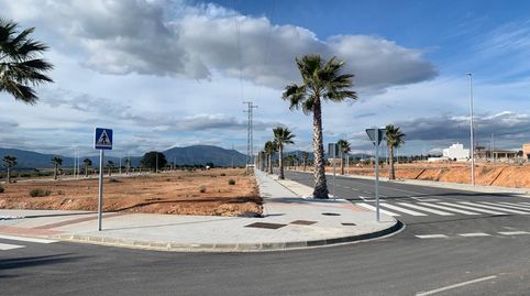Foto 3 de Terreno en venta en Urb. la Nativa, La Nativa, Albolote