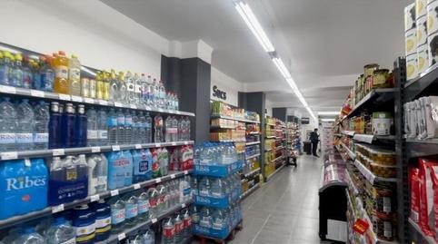 Photo 3 of Premises for transfer in Eixample Nord, Girona Capital