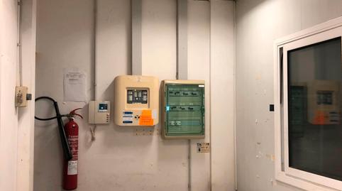 Photo 5 of Industrial buildings for sale in Zona Franca - Port, Barcelona