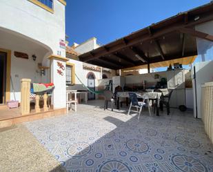 Terrassa de Casa adosada en venda en Torrevieja amb Aire condicionat, Jardí privat i Terrassa