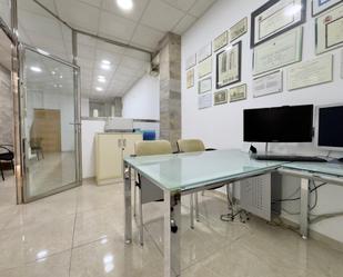 Office for sale in Elche / Elx  with Air Conditioner and Heating