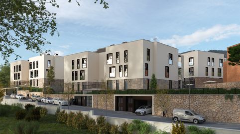 Foto 3 de Piso en venta en Carrer de Valentí Almirall, 1, El Papiol, Barcelona
