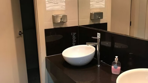 Photo 4 of Office for sale in Ciutat de les Ciències i de les Arts - Justicia, Valencia