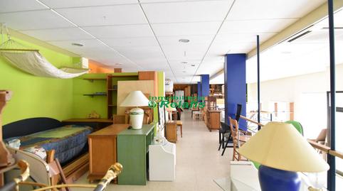 Photo 4 of Premises to rent in Mateos Hernández Vegas, 5, Ciudad Rodrigo, Salamanca