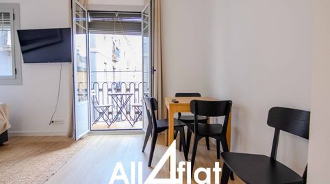 Foto 4 de Piso de alquiler en Calle Andrea Doria, La Barceloneta, Barcelona Capital