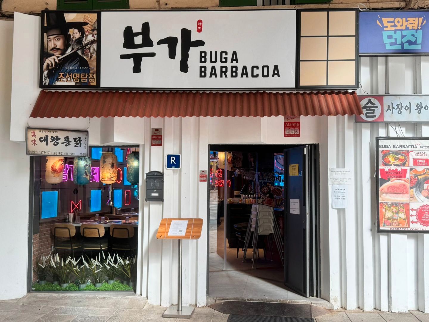 Local en venda en  Palma de Mallorca amb Aire condicionat, Calefacció i Moblat