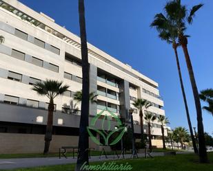 Vista exterior de Pis en venda en El Puerto de Santa María amb Aire condicionat, Calefacció i Terrassa