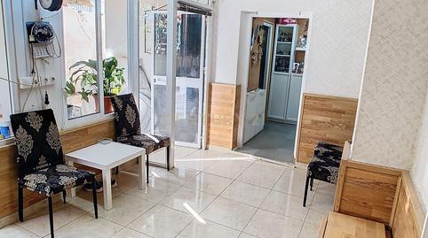 Photo 4 of House or chalet for sale in Tejar, 18, Centro ciudad, Málaga