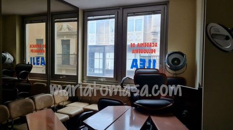 Foto 3 de Oficina de alquiler en General Alava, Ensanche, Vitoria - Gasteiz