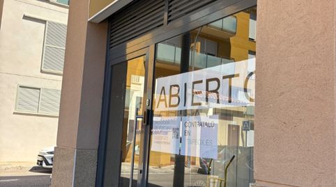 Foto 2 von Lagerraum zur Miete in Carrer Rafael Cifre Vila, 8, Sa Cabana - Can Carbonell - Ses Cases Noves, Marratxí