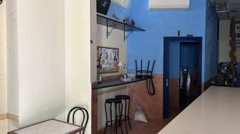 Photo 3 of Premises for sale in Granja, 27, Cerdanyola Nord, Barcelona