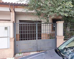 Casa o xalet en venda en La Villa de Don Fadrique amb Terrassa