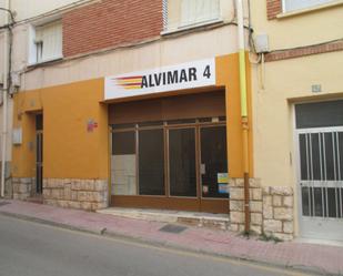 Premises to rent in  Teruel Capital