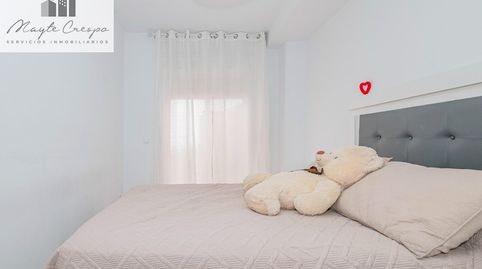 Foto 2 de Planta baja en venta en Calle Barranco, La Zubia Ciudad, La Zubia