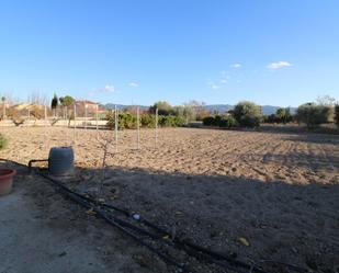 Finca rústica en venda en  Murcia Capital amb Calefacció i Jardí privat