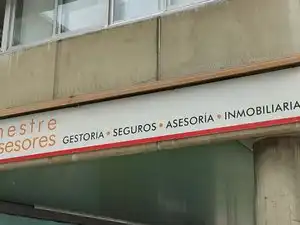 Gewerbefläche zur Miete in Avenida Reyes Católicos 44, imagen 9