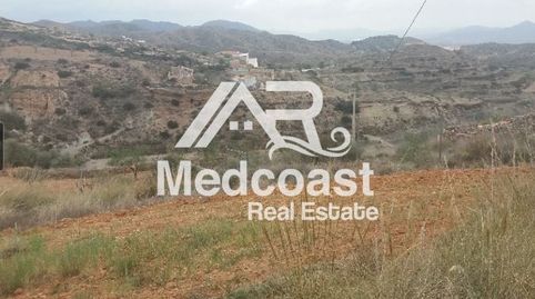 Finca rústica  en Huercal Overa, Paraje Abejuela, immagine 3