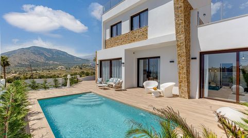 Villas elegantes con magníficas vistas!, imatge 2