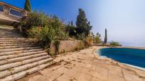 Jardí de Casa o xalet en venda en Tossa de Mar amb Terrassa i Piscina