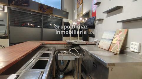 Photo 3 of Premises to rent in De Lugo, Vilartagues - Tueda de Dalt, Sant Feliu de Guíxols