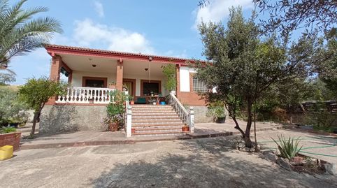 Foto 2 de Casa o xalet en venda a Alcolea, Córdoba Capital