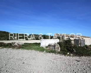 Finca rústica en venda en Sant Joan