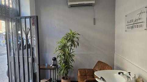 Photo 5 of Premises to rent in Quintana,  Madrid Capital