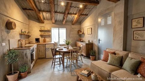 Terreno con construcción a reformar en Confrides, imagen 5