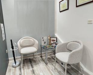 Office for sale in Bilbao   with Air Conditioner