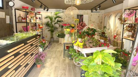 Photo 3 of Premises to rent in Segur Platja, Tarragona