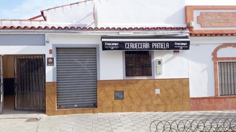 Photo 5 of Premises for sale in Huévar del Aljarafe, Sevilla