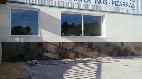 Exposicion y almacen de marmoles en 2 plantas + patios, imagen 2
