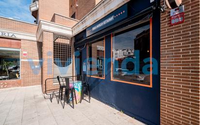 Premises for sale in ANGEL LARRA, Concepción