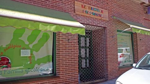 Photo 2 of Premises to rent in Aldonza de Mendoza, San Roque - Concordia - Adoratrices, Guadalajara