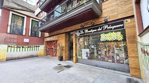 Photo 4 of Premises for sale in Sant Andreu de Palomar,  Barcelona Capital