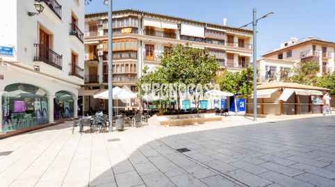 Foto 2 de Casa adosada en venda a Centro Ciudad - El Carmen, Vélez-Málaga
