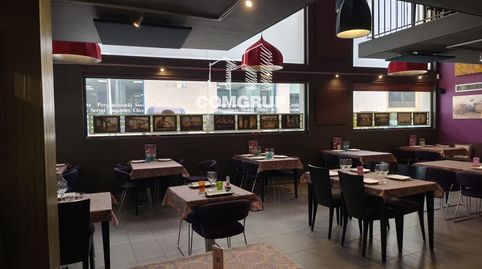 Foto 2 von Geschaftsraum zur ubertragung in Progrés - Pep Ventura, Badalona