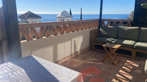 Foto 5 de Casa o xalet en venda a Las Palomas, Granada