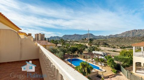 Foto 2 de Casa adosada en venda a San Juan de los Terreros, Pulpí