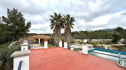 Foto 3 de Casa o chalet en venta en Calle Cami Nivera, 30, Urbanitzacions, Tortosa