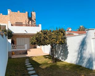 Jardí de Casa adosada en venda en Empuriabrava amb Jardí privat, Terrassa i Moblat