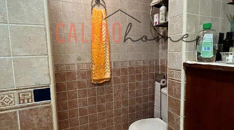 Photo 5 of Flat for sale in Son Canals, Illes Balears